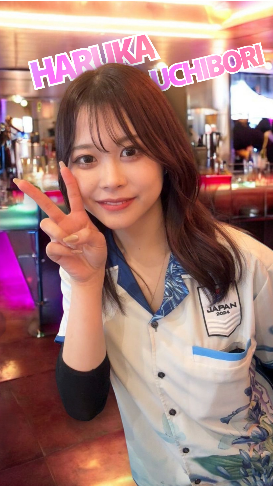 内堀遥香｜東京都の女子プロダーツイベント出演・依頼はお気軽に
